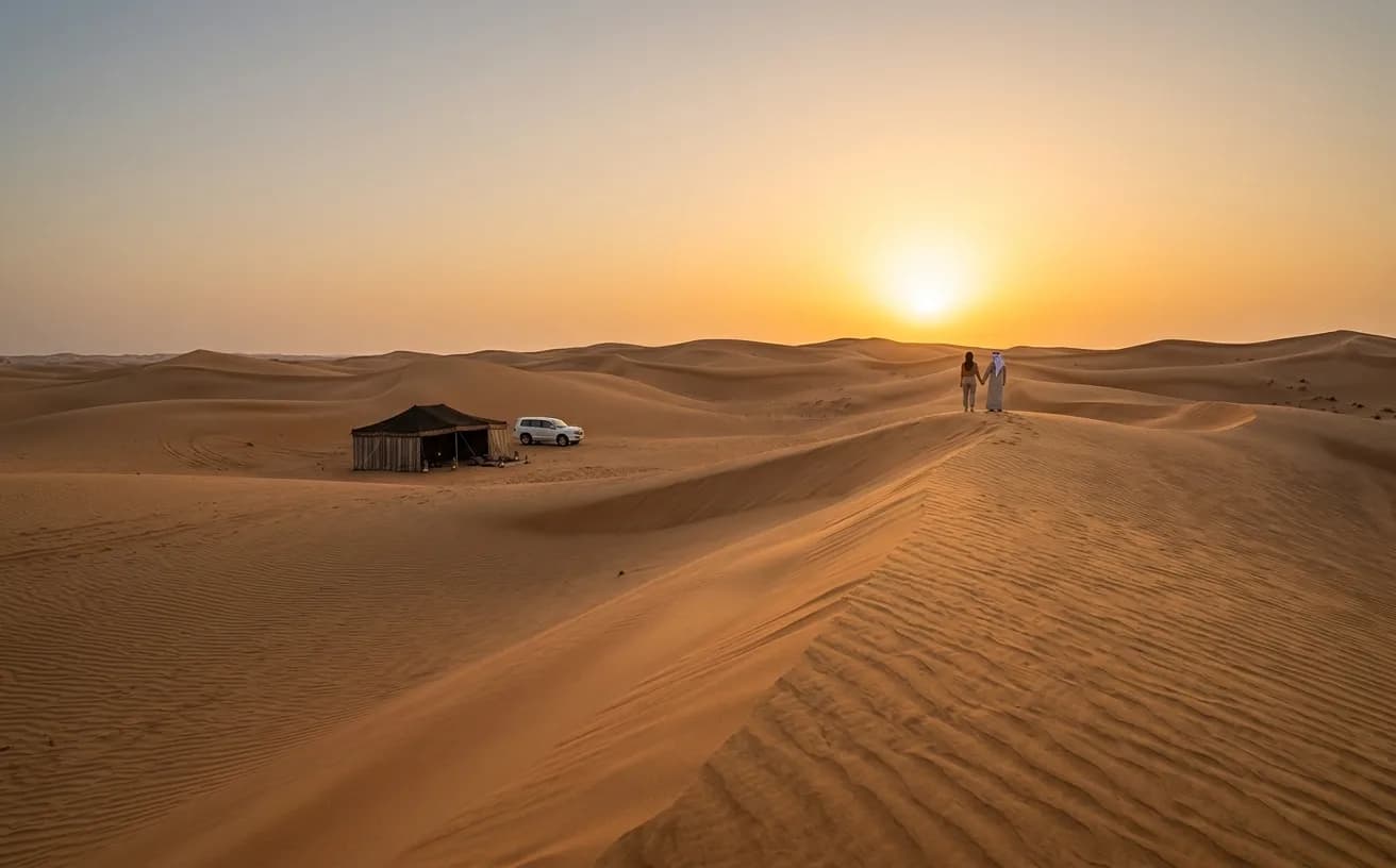 الساعة الذهبية